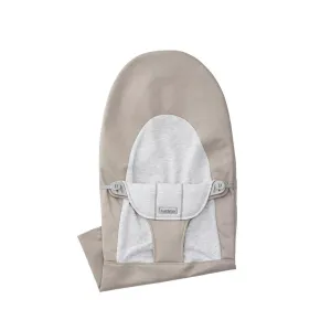 BabyBjrn Baby Bouncer Bliss Seat Fabric - Beige/ Grey  - Woven/Jersey