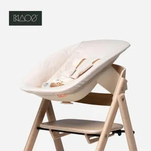 KAOS KLAPP Newborn Seat - Ivory